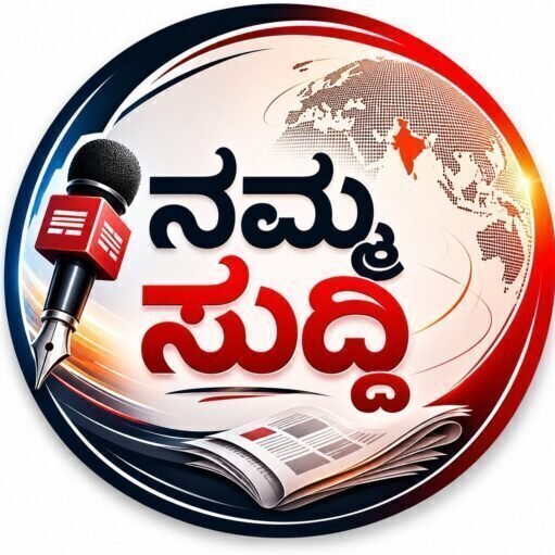NammaSuddi.com