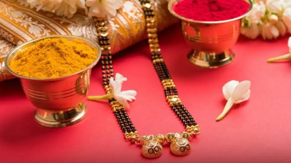 ಮಂಗಳಸೂತ್ರ ಖರೀದಿಗೆ ಶುಭ ದಿನ ಯಾವುದು? ಈ ದಿನಗಳಲ್ಲಿ ಮಾತ್ರ ಖರೀದಿಸಿದ್ರೆ ಒಳ್ಳೆಯದು